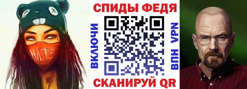 Амфетамин 98%  ОМГ ОМГ рабочий сайт  Городище  как найти закладки 