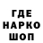Амфетамин 97% ert gg