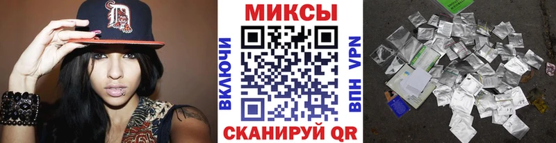 omg   Городище  Бутират оксибутират 