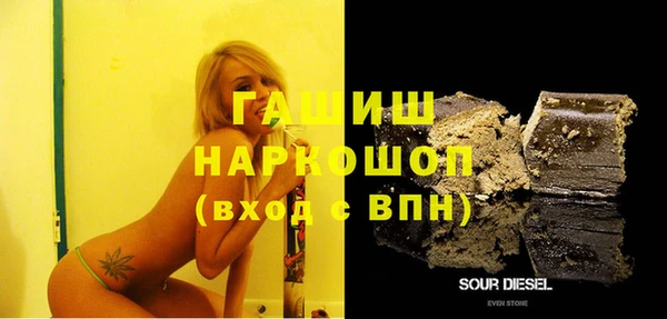 мдпв Балахна