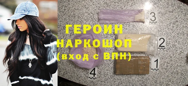 скорость mdpv Баксан