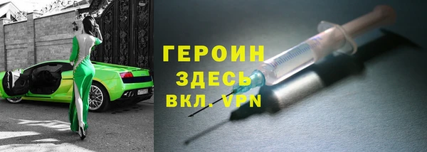 мдпв Балахна