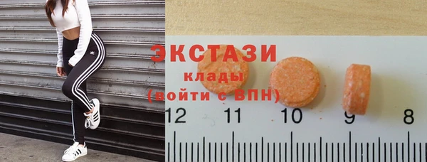 кокаин VHQ Балабаново