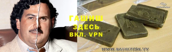 скорость mdpv Баксан
