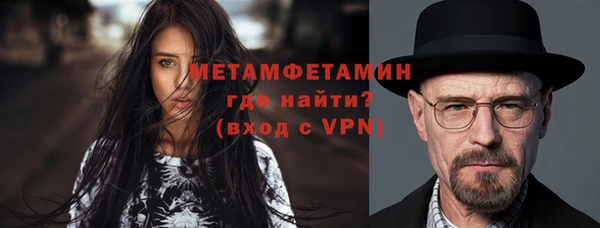 скорость mdpv Баксан