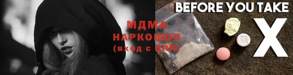 скорость mdpv Баксан