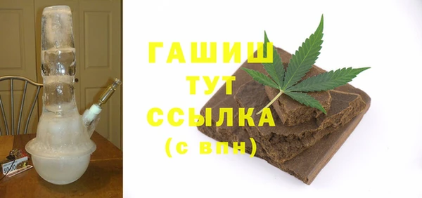 скорость mdpv Баксан