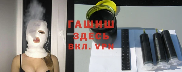 кокаин VHQ Балабаново