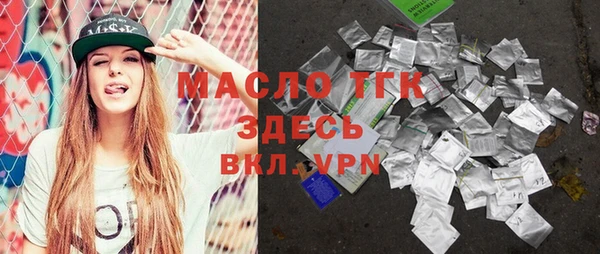скорость mdpv Баксан
