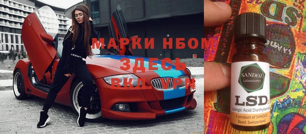 скорость mdpv Баксан
