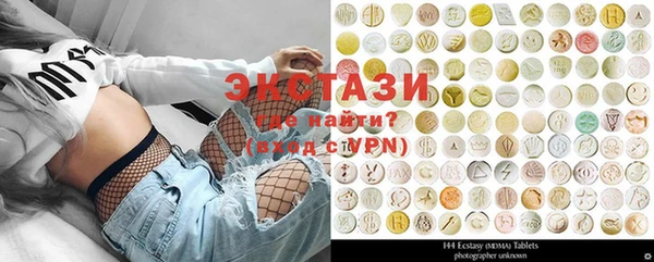 скорость mdpv Баксан