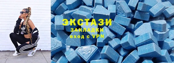 скорость mdpv Баксан