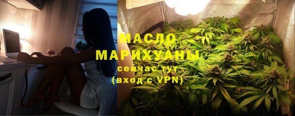 скорость mdpv Баксан