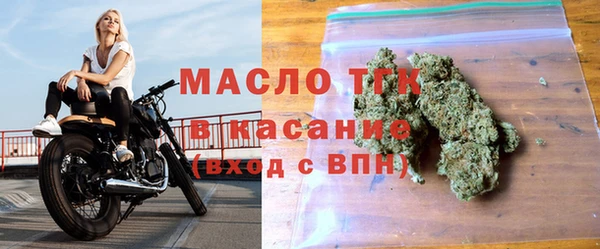скорость mdpv Баксан