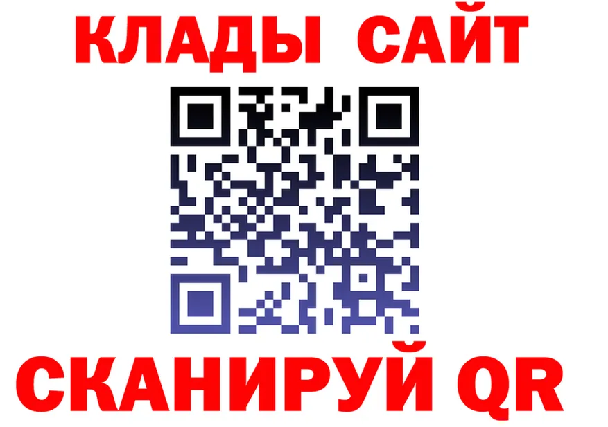 АМФ 98% зеркало дарк нет OMG Городище