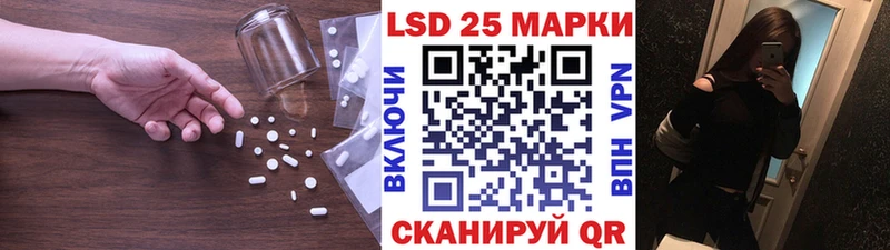 наркота  Городище  ЛСД экстази ecstasy 